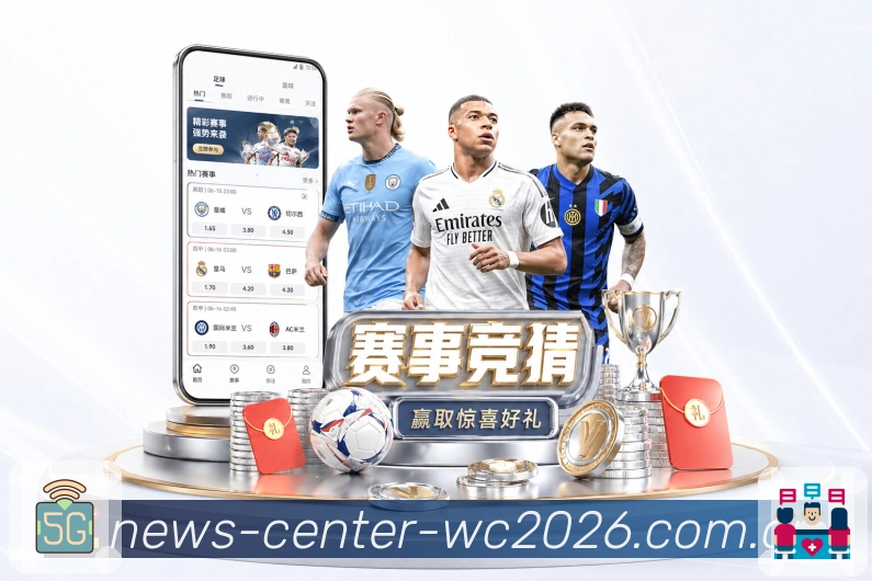 账号同步 - 多端登录与数据一致